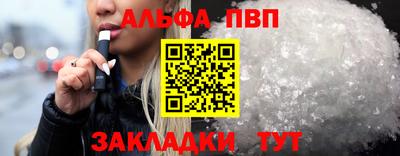 mix Кандалакша