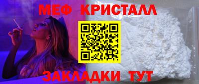 прущая мука Камышлов