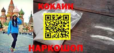 прущая мука Камышлов