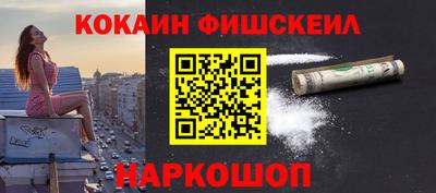 прущая мука Камышлов