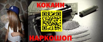 mix Кандалакша