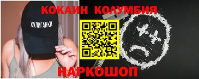 mix Кандалакша