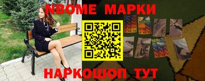 прущая мука Камышлов