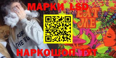 прущая мука Камышлов