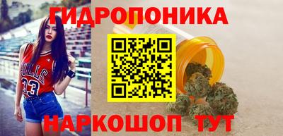 mix Кандалакша