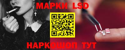 дживик Канаш