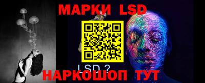 прущая мука Камышлов