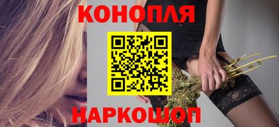 прущая мука Камышлов