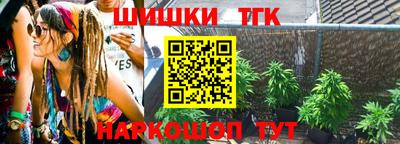mix Кандалакша