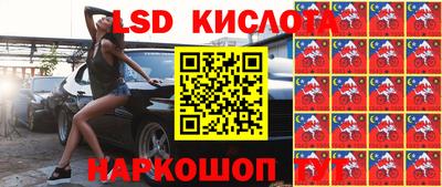 дживик Канаш