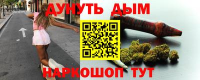 mix Кандалакша