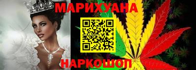 прущая мука Камышлов
