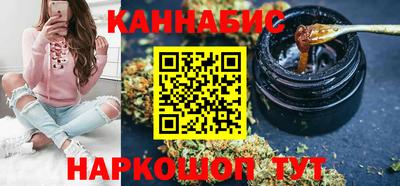 прущая мука Камышлов