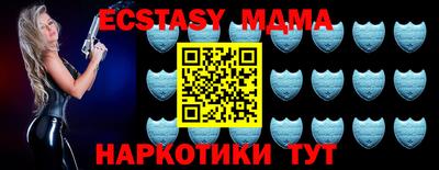 дживик Канаш