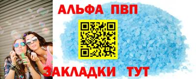 дживик Канаш