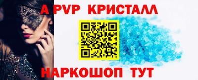 прущая мука Камышлов
