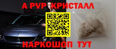 прущая мука Камышлов