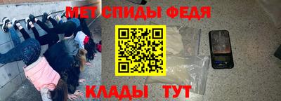mix Кандалакша
