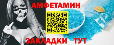 дживик Канаш