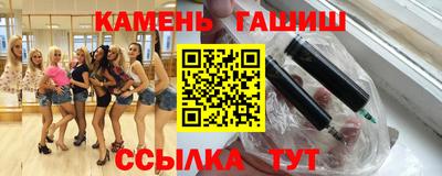 mix Кандалакша