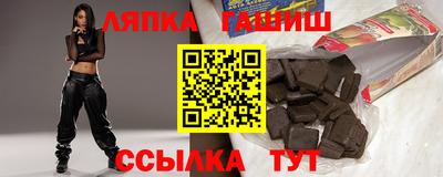 mix Кандалакша