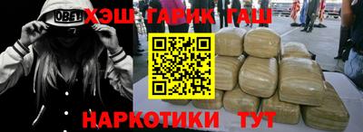 mix Кандалакша