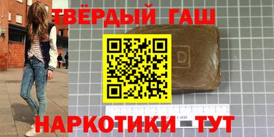 mix Кандалакша