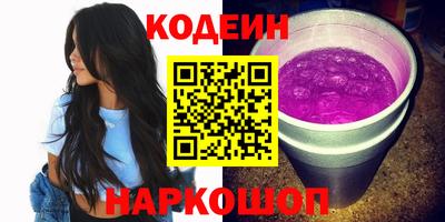 дживик Канаш