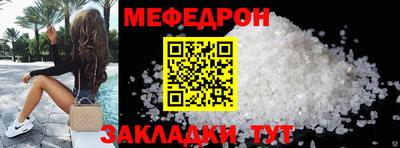 дживик Канаш